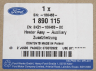 Eberspacher FORD 1890115 купить в Красноярске
