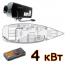 Eberspacher для катера KFboats KF 920 купить в Красноярске